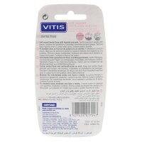 VITIS Zahnseide gewachst